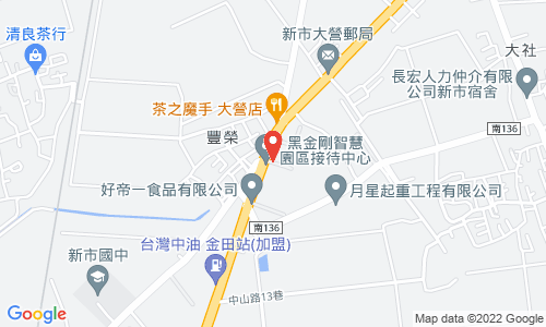 741 臺南市新市區豐榮176-1號